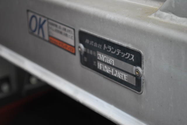 【116】日野エアループプロフィア　低床アルミウイング　ハイルーフ　リヤエアサス