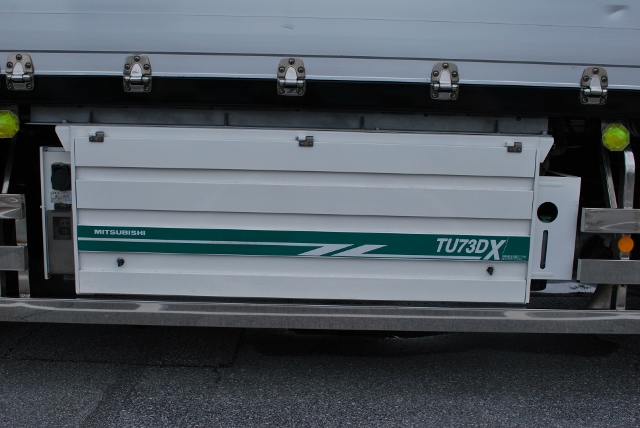 H19　クオン　冷凍ウィング　リアエアサス　キーストン