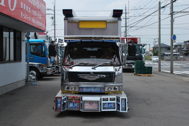 【130】H8　三菱ふそう　キャンター　キャンピング仕様