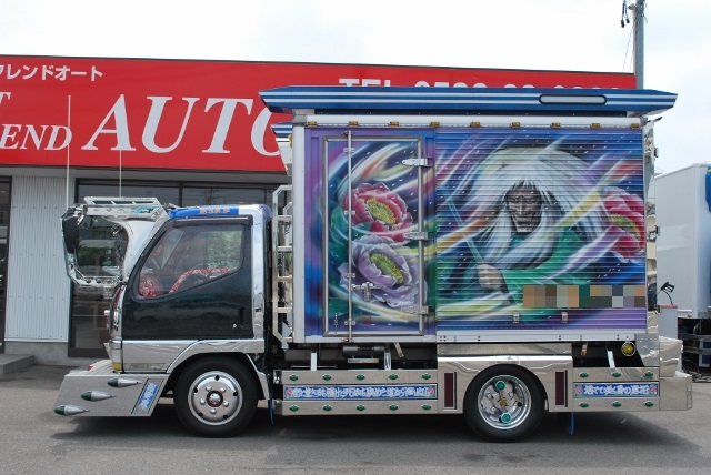 【130】H8　三菱ふそう　キャンター　キャンピング仕様