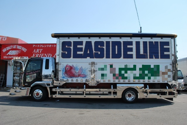 【95】H16　三菱ふそう　ファイター　ウイング　カスタム多数