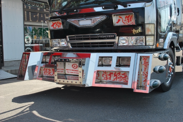 【95】H16　三菱ふそう　ファイター　ウイング　カスタム多数