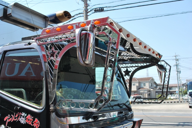 【95】H16　三菱ふそう　ファイター　ウイング　カスタム多数