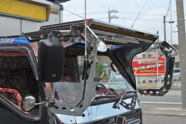 【130】H8　三菱ふそう　キャンター　キャンピング仕様