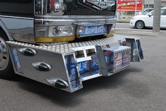 【130】H8　三菱ふそう　キャンター　キャンピング仕様