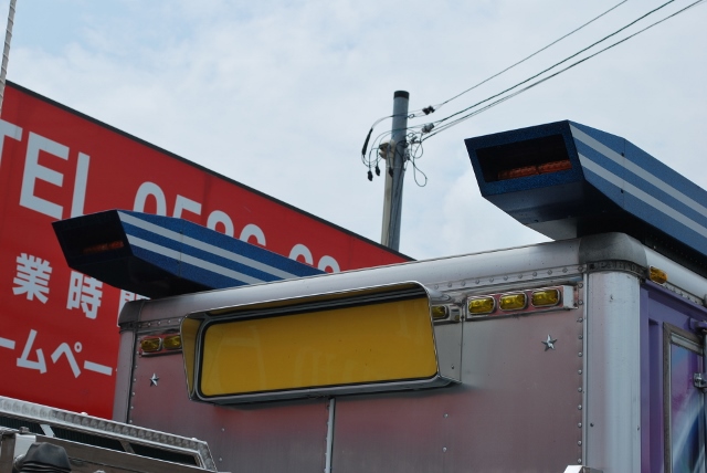 【130】H8　三菱ふそう　キャンター　キャンピング仕様