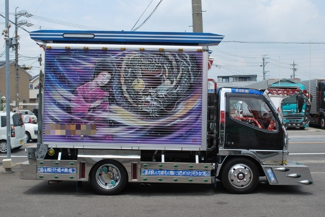 【130】H8　三菱ふそう　キャンター　キャンピング仕様