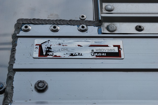 【248】ＵＤトラックスクオン　低床　アルミウイング　ハイルーフ　格納ゲート