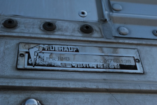 【225】三菱ふそうスーパーグレート　低床　冷凍ウイング　カスタム多数