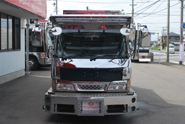 H14　ニッサンディーゼル　アトラス　Wキャブ　デコトラ