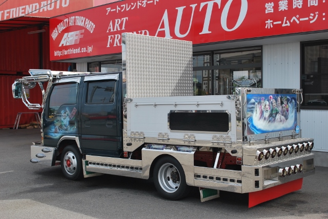 H14　ニッサンディーゼル　アトラス　Wキャブ　デコトラ