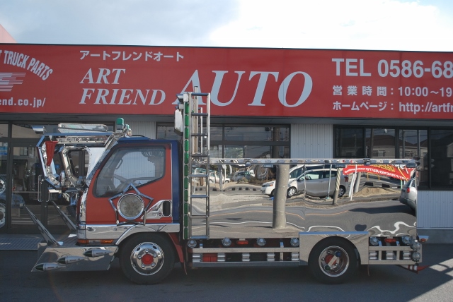 【71】H7　三菱ふそう　キャンター　平ボディ　デコトラ