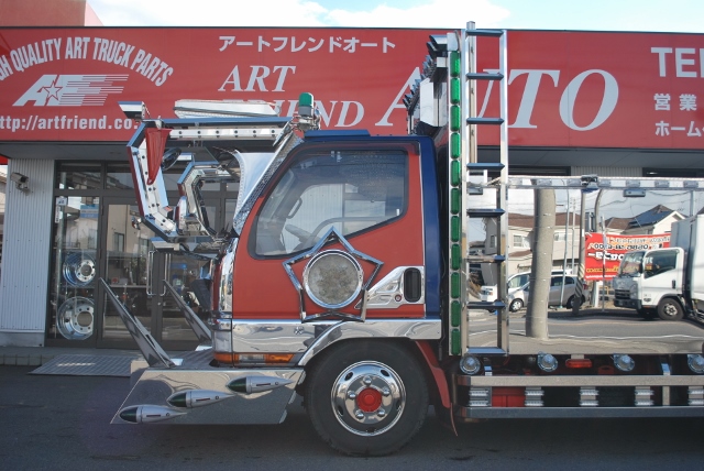 【71】H7　三菱ふそう　キャンター　平ボディ　デコトラ