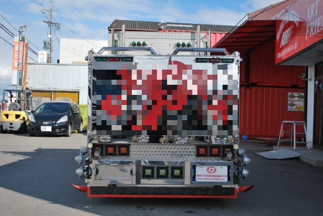 【71】H7　三菱ふそう　キャンター　平ボディ　デコトラ