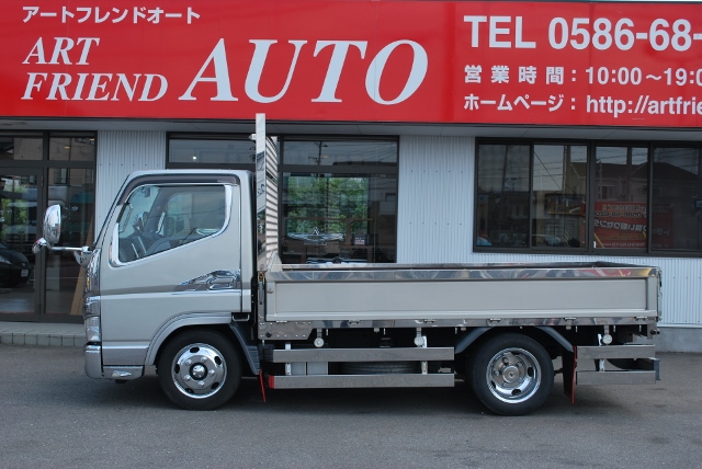 【133】三菱ふそうジェネレーションキャンター　平ボデー　カスタム　ハイグレード