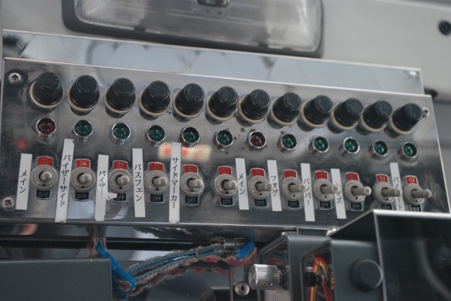 H14　ニッサンディーゼル　アトラス　Wキャブ　デコトラ