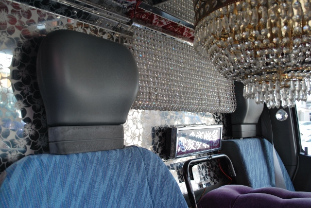 【71】H7　三菱ふそう　キャンター　平ボディ　デコトラ