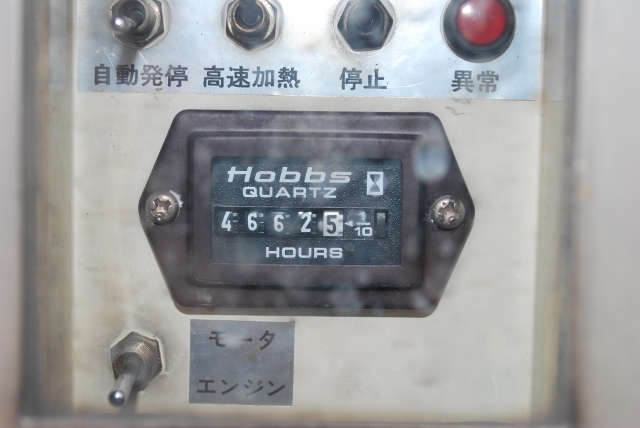 Ｈ１９　三菱スーパーグレート　冷凍ウィング　リアエアサス　キーストン