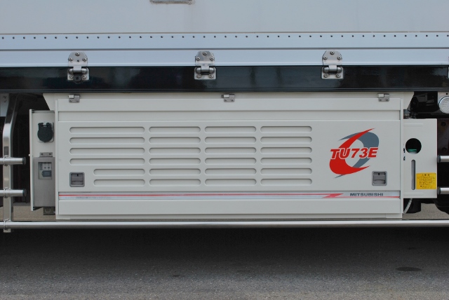 【251】日野　グランドプロフィア　低床　冷凍ウイング　カスタム多数　ジョロダー4列