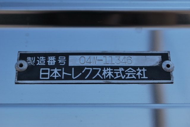 【226】いすゞ　ギガ　低床　アルミウイング　ハイルーフ　カスタム多数