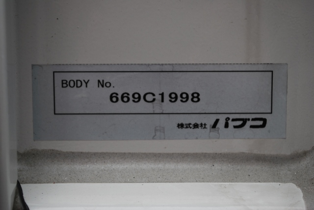 【112】三菱ふそうファイター　アルミウイング　 未使用車　リアエアサス