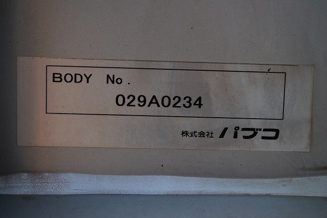 【227】三菱ふそうスーパーグレート　低床　アルミウイング　ハイルーフ　格納ゲート