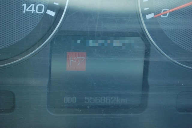 H23 三菱ふそう　ファイター　平ボディ