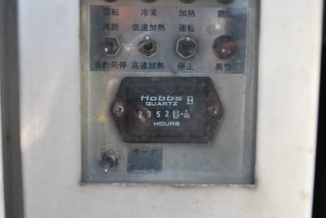 Ｈ１８　日野　グランドプロフィア　冷凍ウィング　中低床　リアエアサス　キーストン