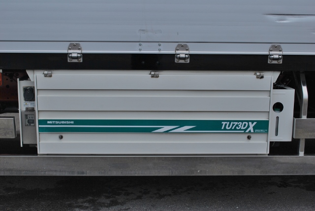 【259】三菱ふそうスーパーグレート　中低床　冷凍ウイング　ハイルーフ　総輪エアサス