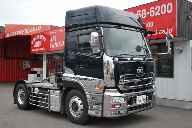 H23 クオン　トレーラーヘッド　ハイルーフ　リアエアサス