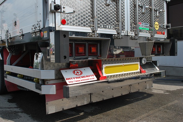 【237】日野レンジャープロ　ワイド　増トン　アルミウイング　ツーデフ