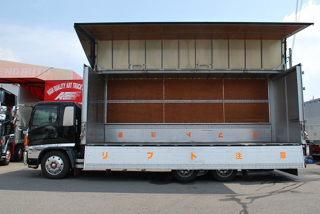 【237】日野レンジャープロ　ワイド　増トン　アルミウイング　ツーデフ