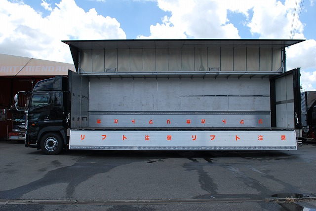 【260】日野グランドプロフィア　中低床　アルミウイング　ハイルーフ　