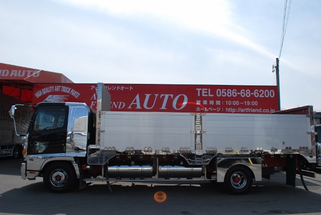 【79】H16　日野　レンジャープロ　平ボデー