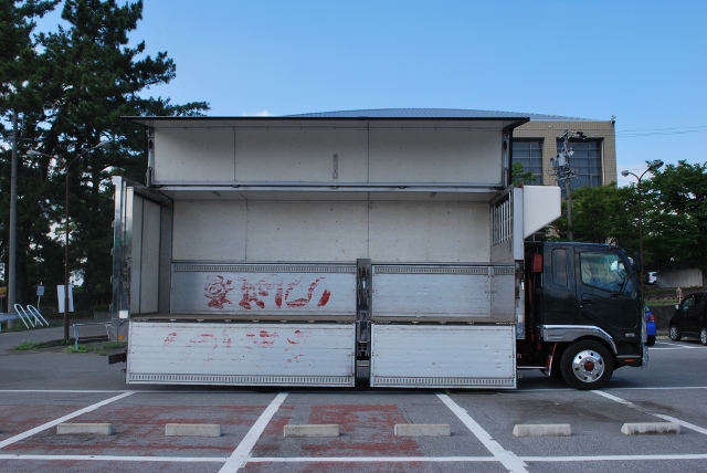 Ｈ２２　三菱　ベストワンファイター　冷凍ウィング　セミワイド　造りボデー　１ｍアオリ