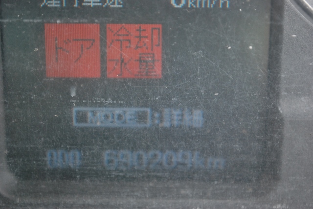 H19 三菱ふそう　ファイター　パワーゲート付き冷凍ウイング