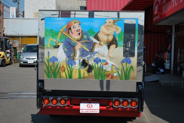 H24 　三菱ふそう　ブルーテックキャンター　平ボディWキャブ