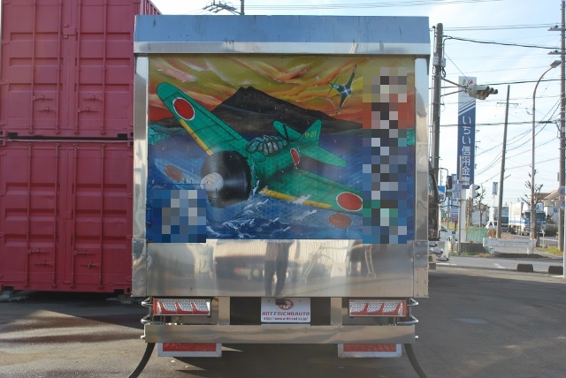 【58】スクラップ　トレーラー荷台セット販売