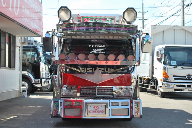 【149】いすゞエルフ　デコトラ　Wキャブ　アルミバン