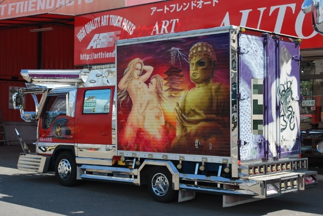 【149】いすゞエルフ　デコトラ　Wキャブ　アルミバン