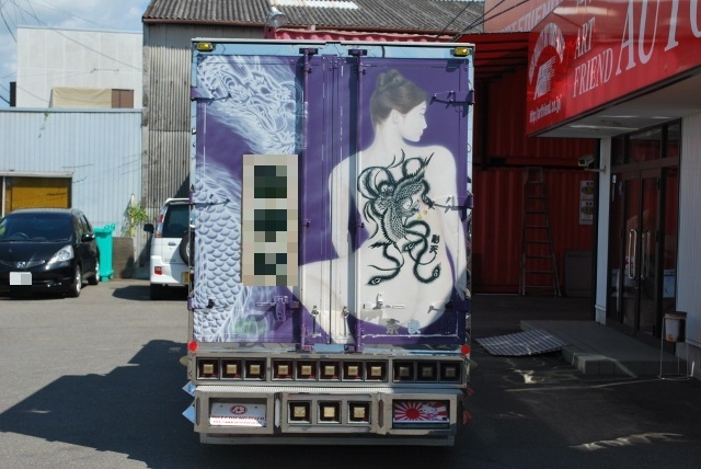 【149】いすゞエルフ　デコトラ　Wキャブ　アルミバン