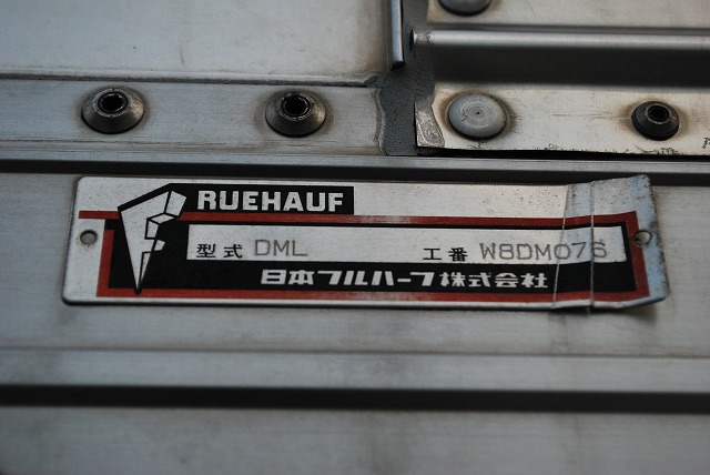 【214】いすゞ　ギガ　低床　アルミウイング　ハイルーフ　リヤエアサス