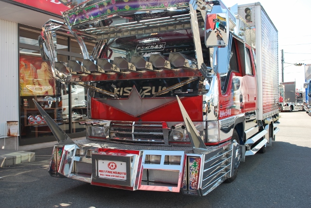 【149】いすゞエルフ　デコトラ　Wキャブ　アルミバン