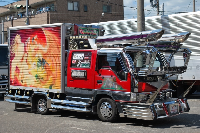 【149】いすゞエルフ　デコトラ　Wキャブ　アルミバン