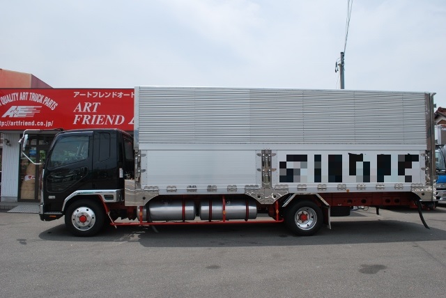 【119】H19　ファイター　冷凍ウイング　造りボデー　カスタム多数