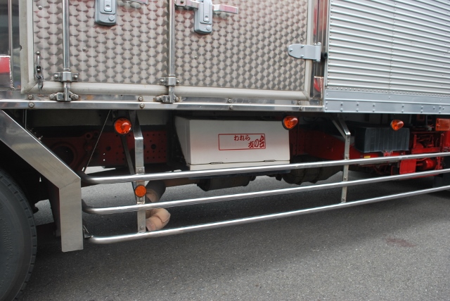 Ｈ22　いすゞ　フォワード　増トン　冷蔵冷凍車　キーストン　ジョルダー４列