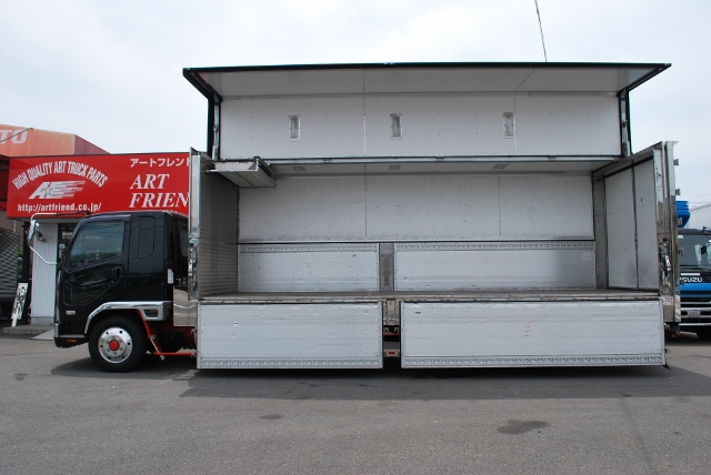 【119】H19　ファイター　冷凍ウイング　造りボデー　カスタム多数