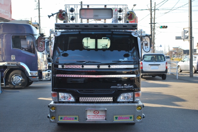 【60】H14   ニッサンディーゼル　アトラス　平ボディ