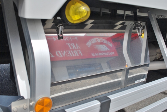 【270】三菱ふそうスーパーグレート　中低床　アルミウイング　ハイルーフ　総輪エアサス