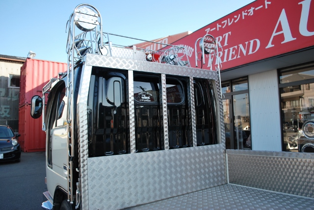 【60】H14   ニッサンディーゼル　アトラス　平ボディ